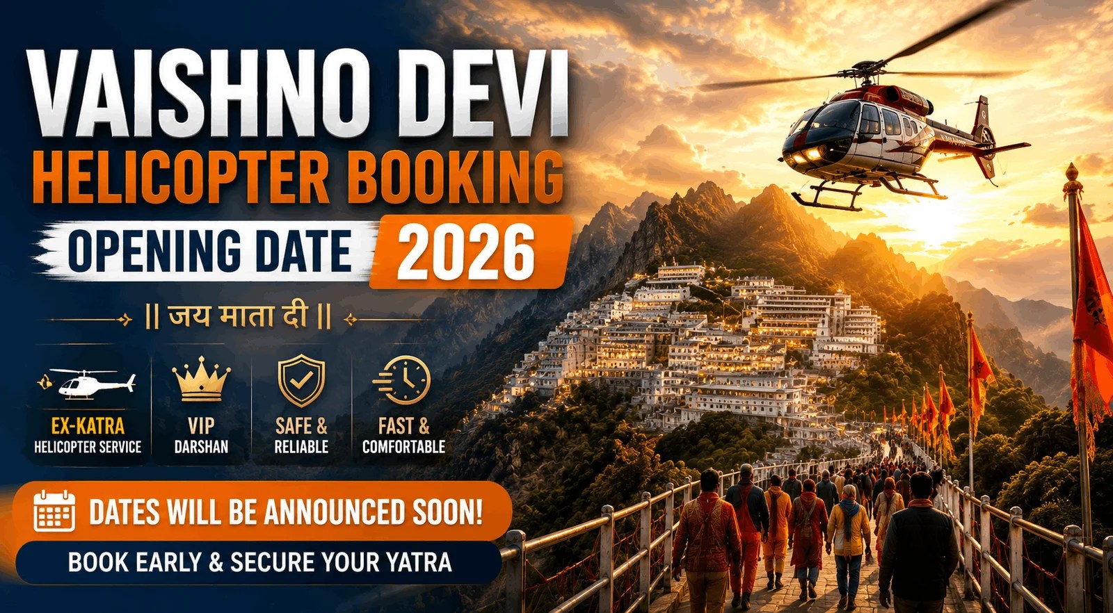 helicopter booking vaishno devi
